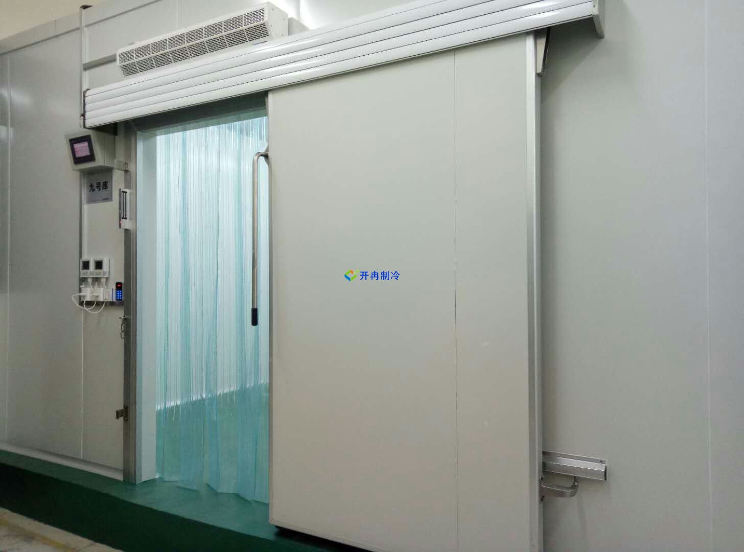 醫療冷庫，疫苗冷庫