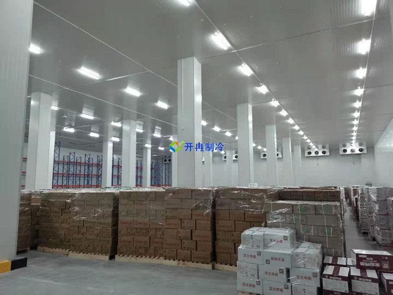開冉制冷，生鮮物流冷庫