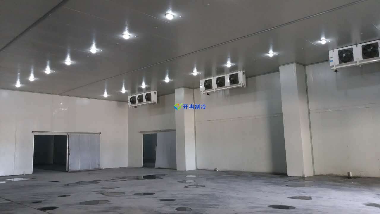 開冉制冷、物流冷庫